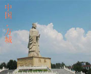 方城后天天气