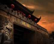 歙县后天天气